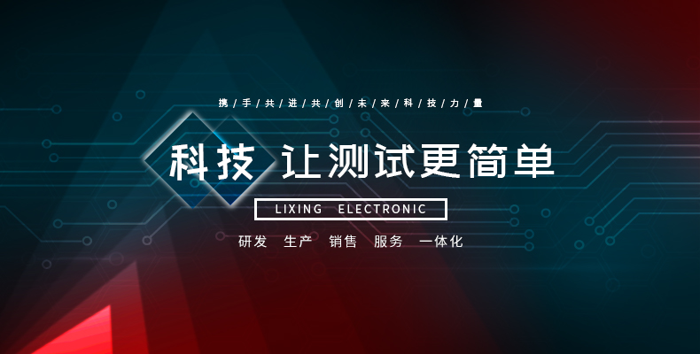 ng娱乐-企业文化.jpg